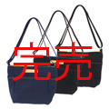 ButlerVernerSails